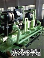 超低溫雙機冷水機組 超低溫雙機冷水機組